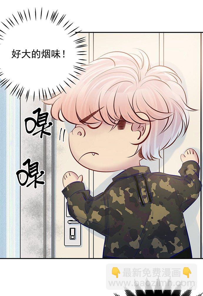 95.成为她这样的演员(1/2)-第96话