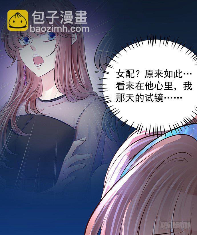 97.请给我时间准备(1/2)-第98话