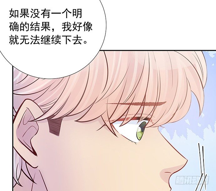 97.请给我时间准备(1/2)-第98话
