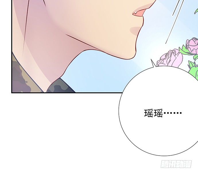 97.请给我时间准备(1/2)-第98话