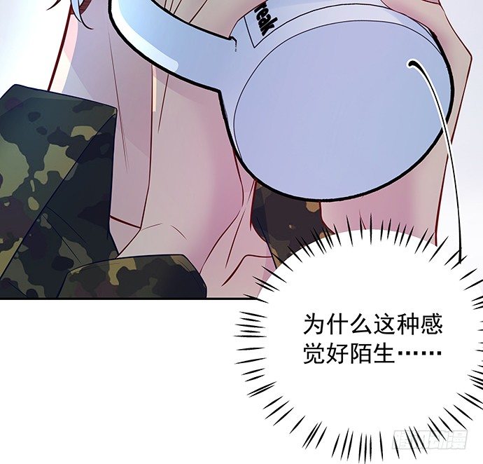 97.请给我时间准备(1/2)-第98话