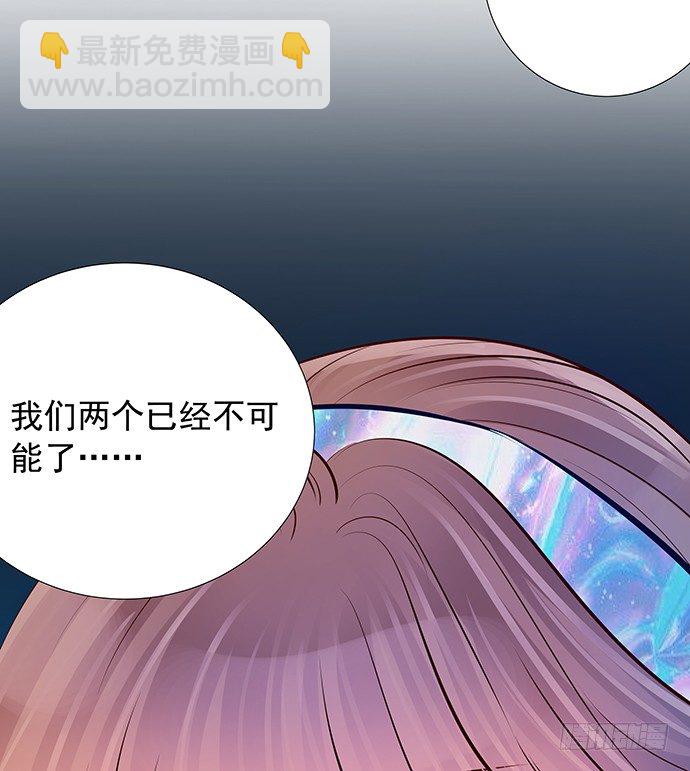 97.请给我时间准备(1/2)-第98话
