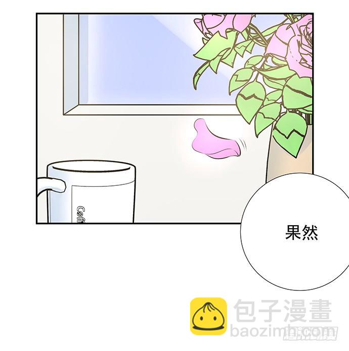 97.请给我时间准备(1/2)-第98话