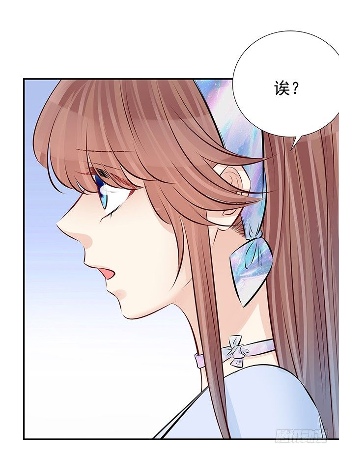 97.请给我时间准备(1/2)-第98话