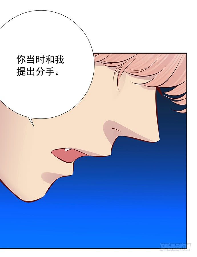 97.请给我时间准备(1/2)-第98话