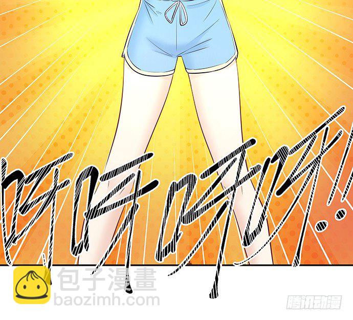 99.拯救广告牌(1/2)-第100话