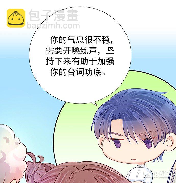 99.拯救广告牌(1/2)-第100话