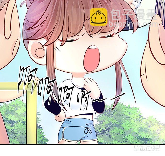 99.拯救广告牌(1/2)-第100话