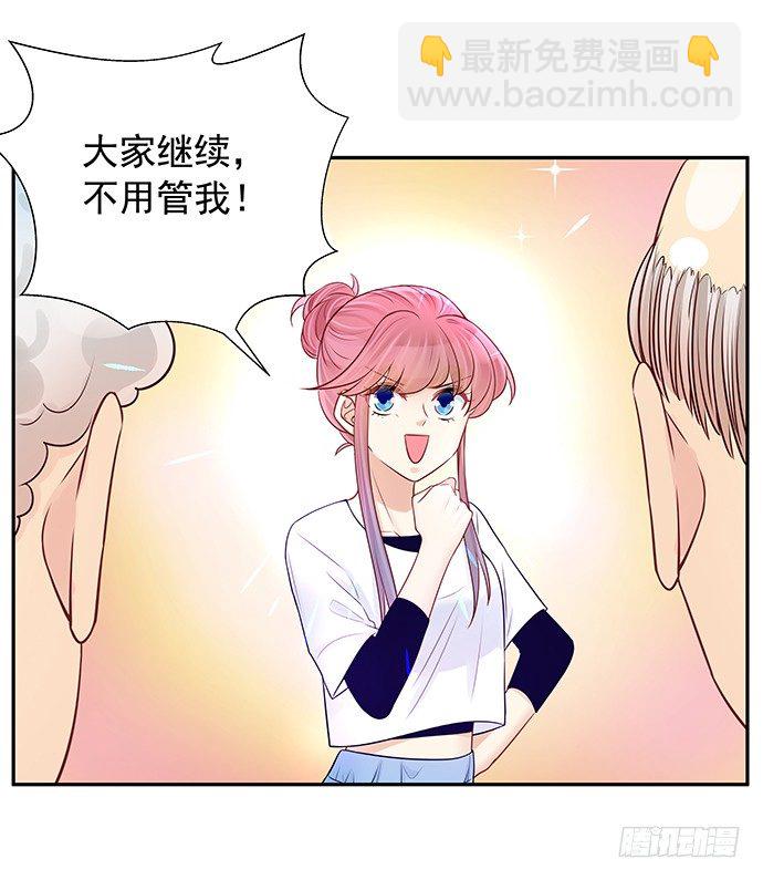 99.拯救广告牌(1/2)-第100话