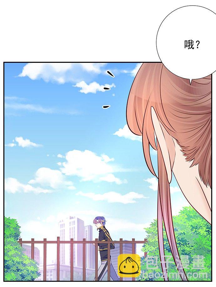 99.拯救广告牌(1/2)-第100话
