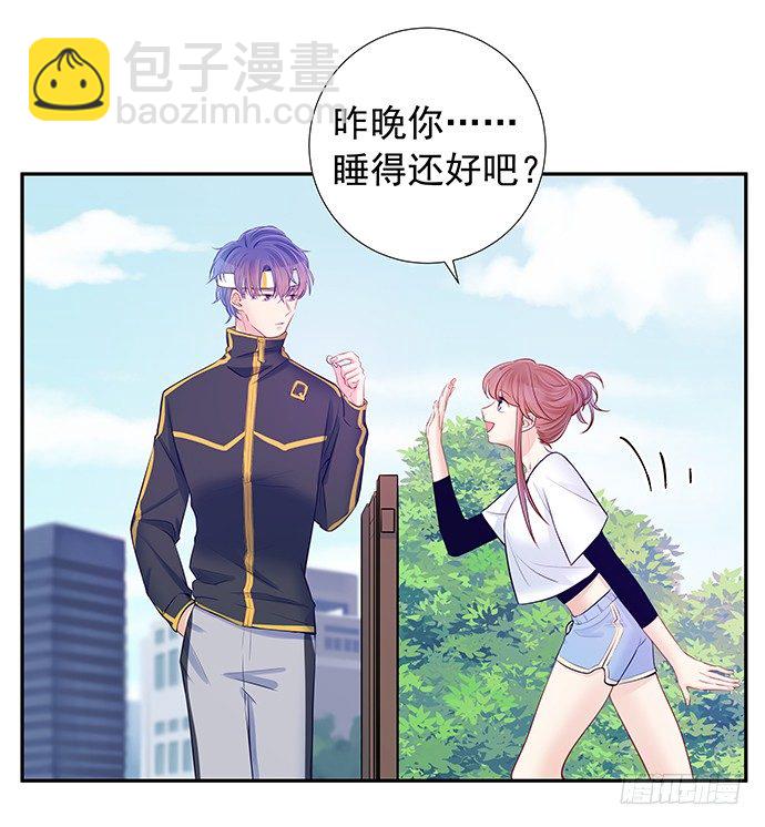99.拯救广告牌(1/2)-第100话