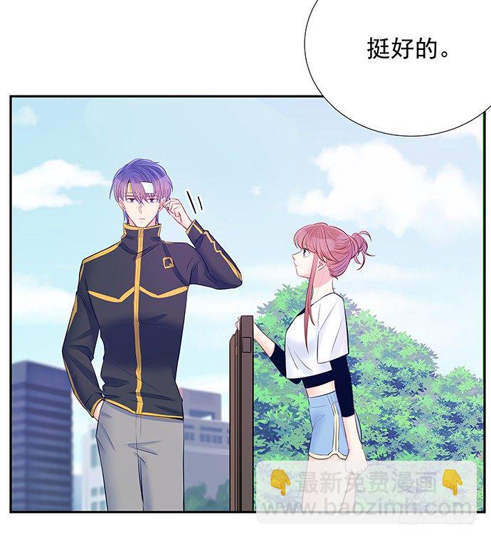 99.拯救广告牌(1/2)-第100话