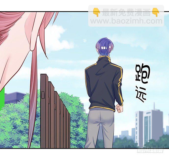99.拯救广告牌(1/2)-第100话