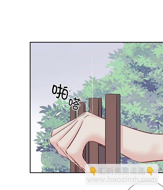 99.拯救广告牌(1/2)-第100话