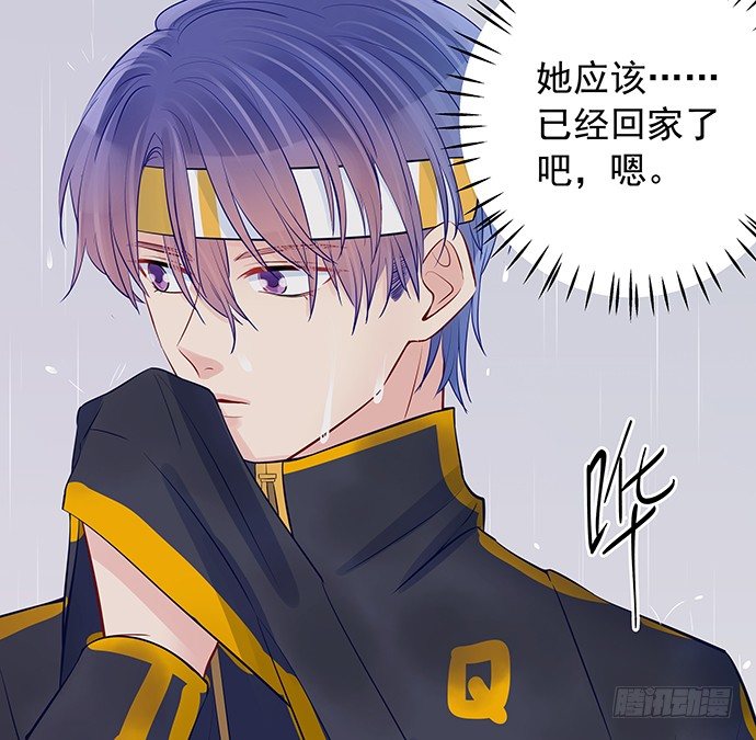 99.拯救广告牌(1/2)-第100话