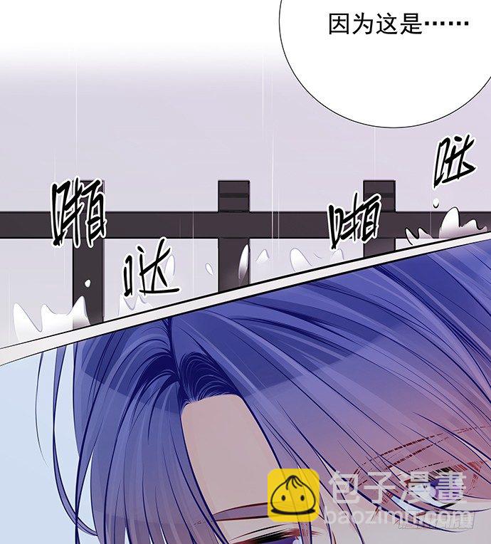 99.拯救广告牌(1/2)-第100话