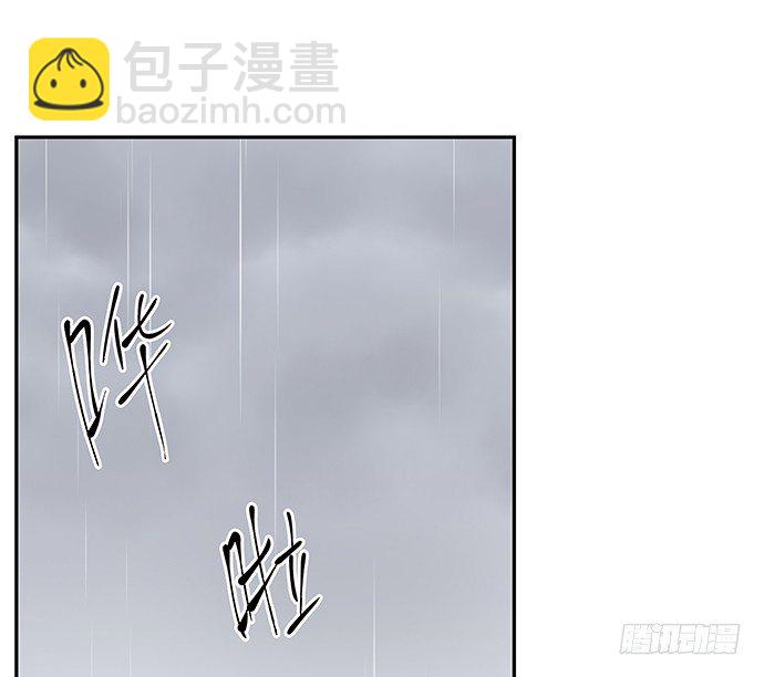 99.拯救广告牌(1/2)-第100话
