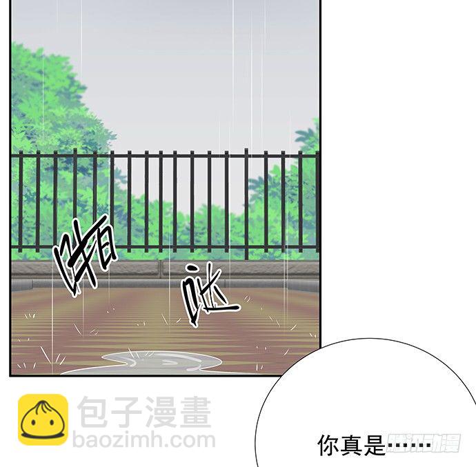 99.拯救广告牌(1/2)-第100话