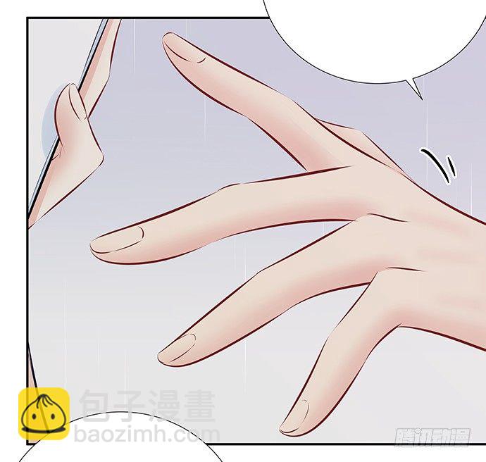 99.拯救广告牌(1/2)-第100话