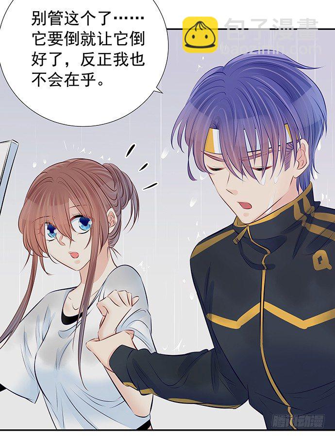 99.拯救广告牌(1/2)-第100话