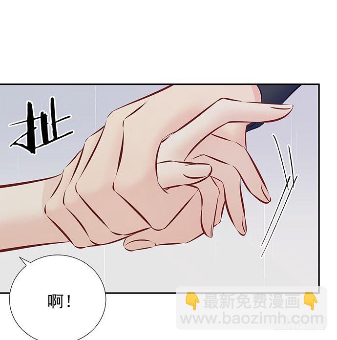 99.拯救广告牌(1/2)-第100话