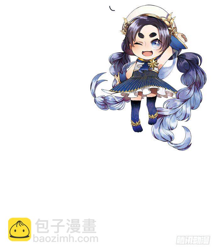 99.拯救广告牌(1/2)-第100话