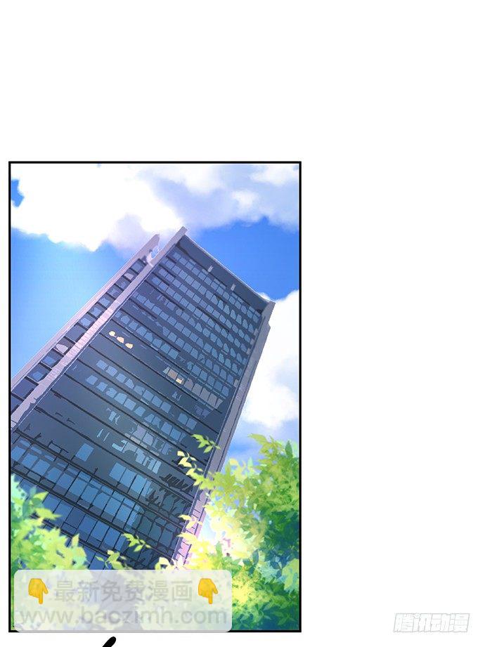 99.拯救广告牌(1/2)-第100话