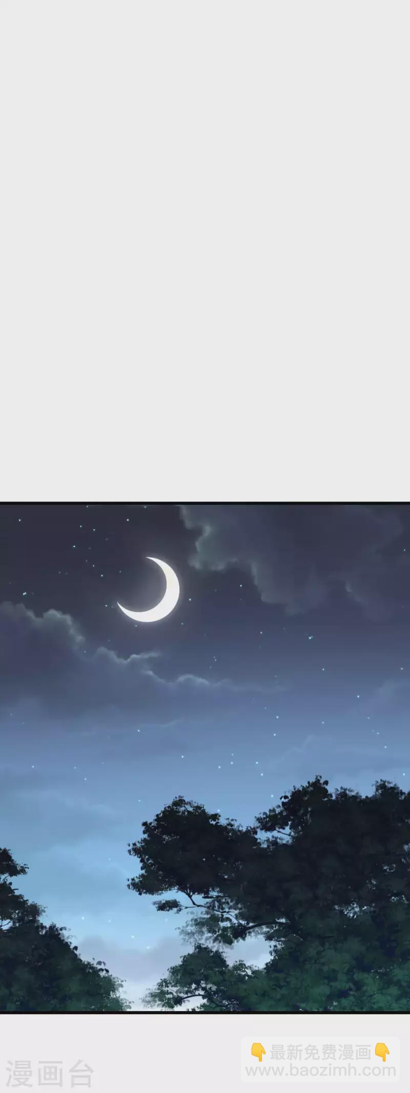 第102话 就凭我的拳头！-第104话