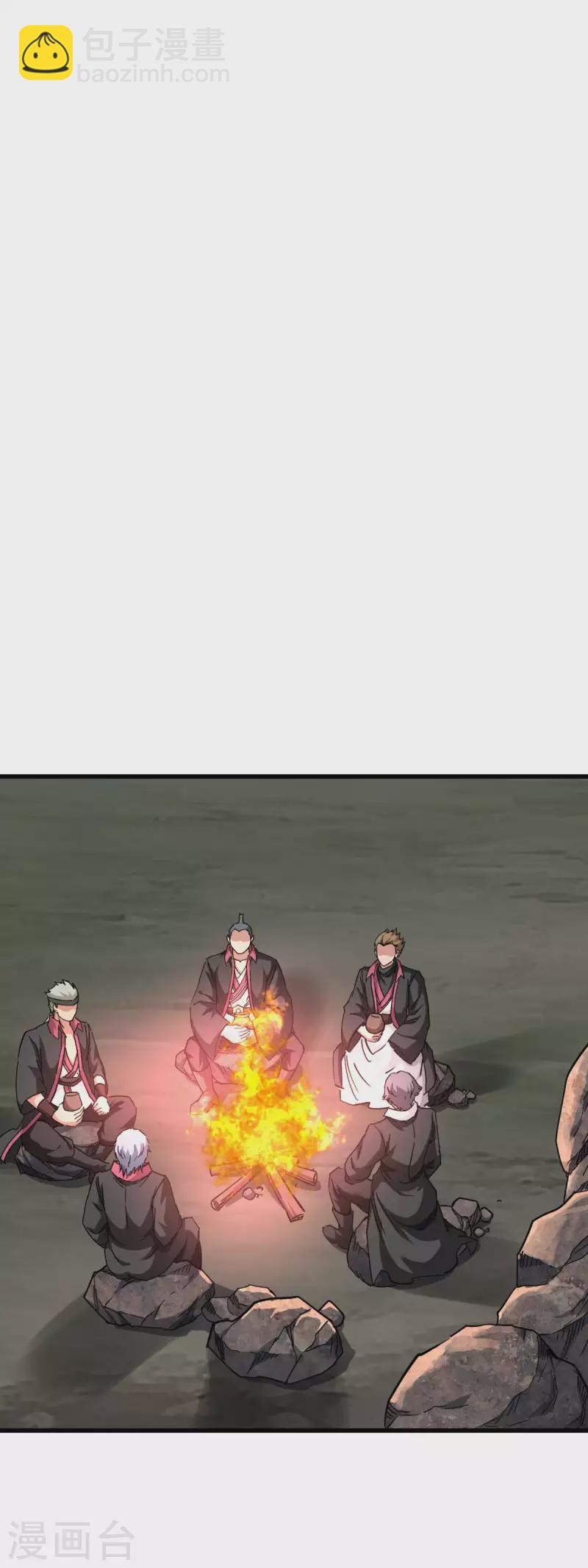 第102话 就凭我的拳头！-第104话