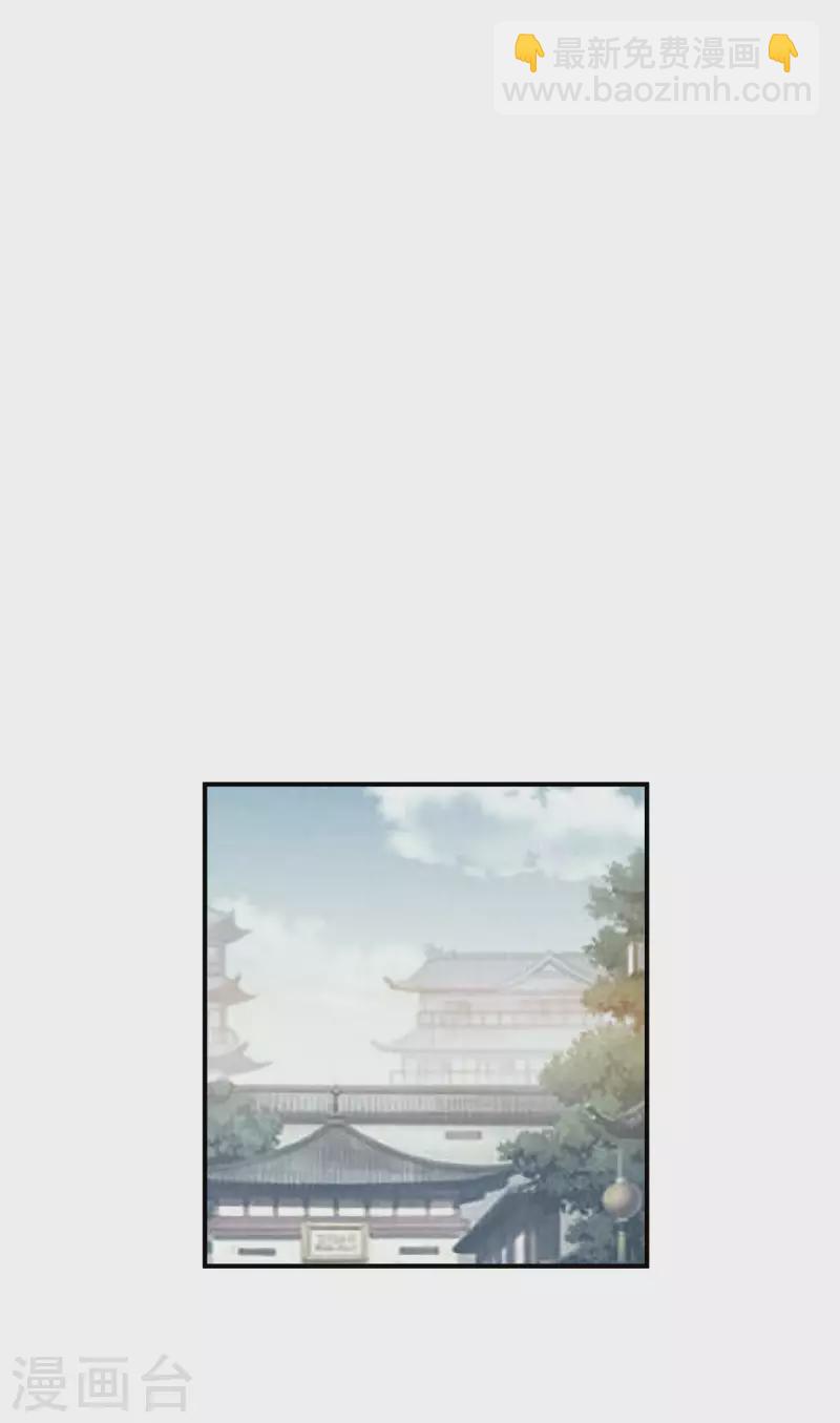 第12话 解围-第12话