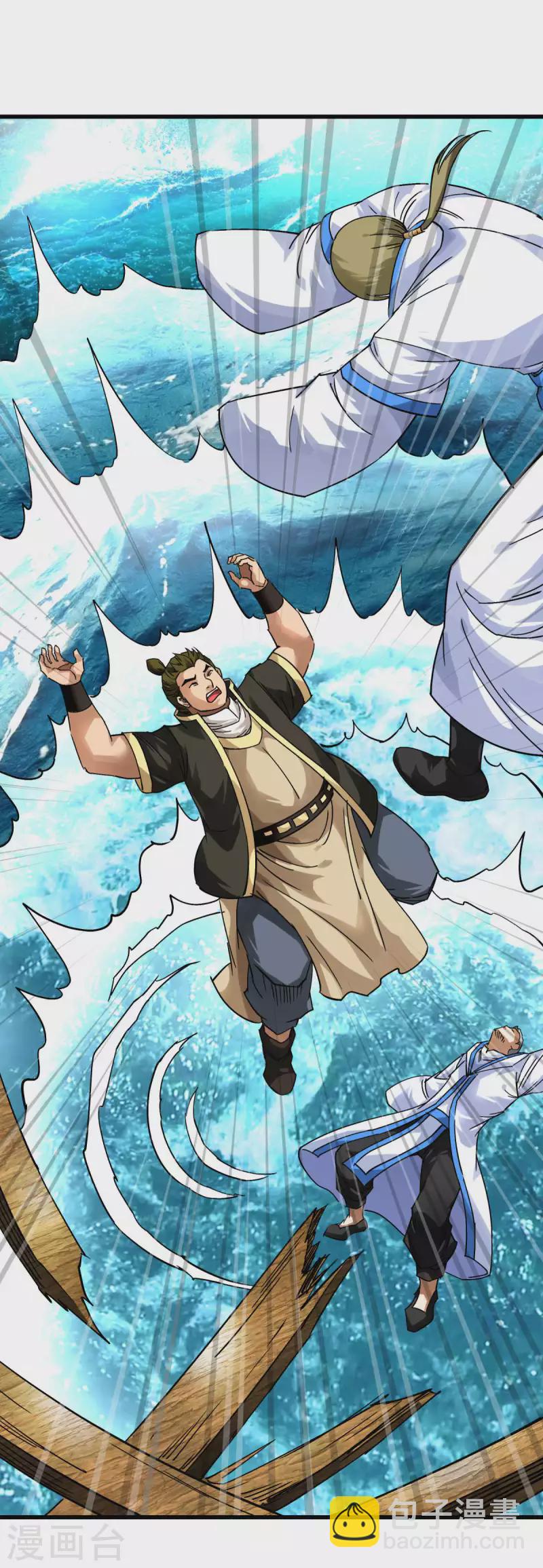 第132话 海上风云-第134话