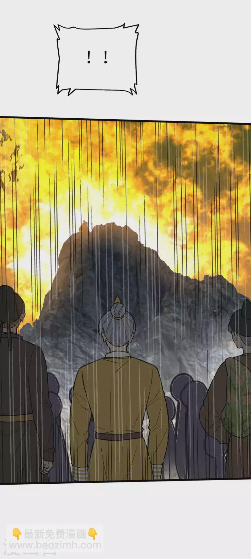 第134话 决战开始-第136话