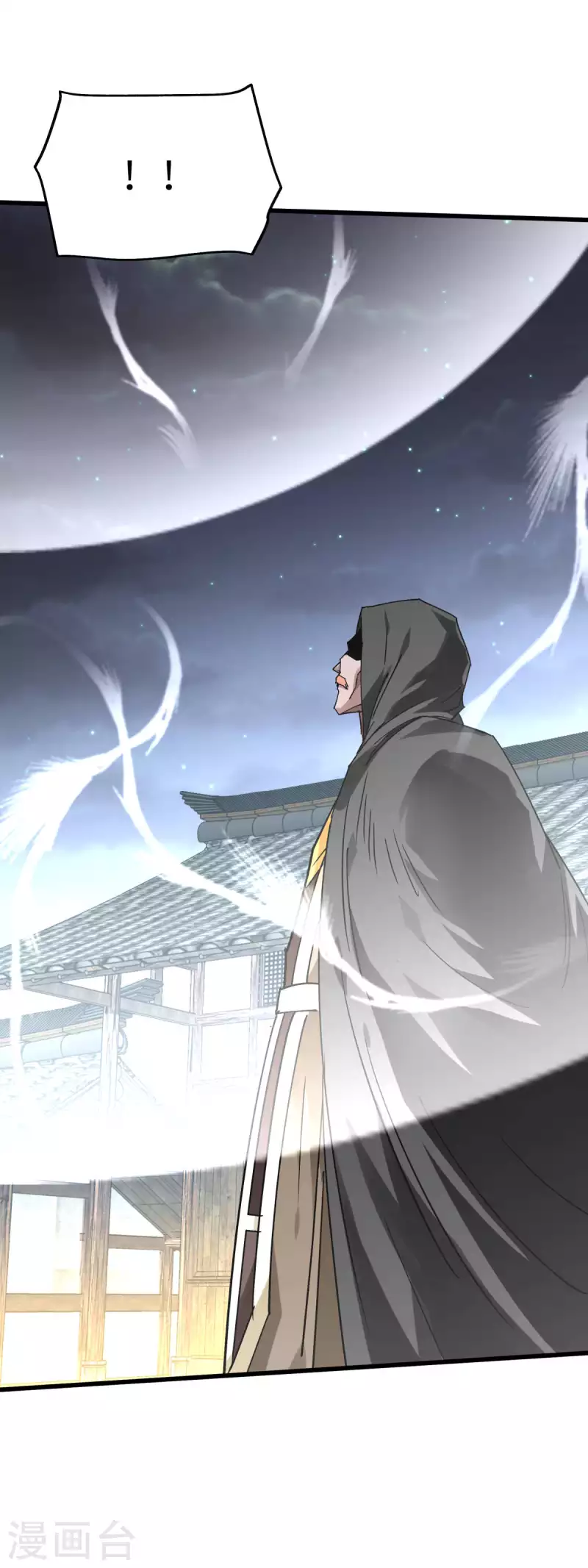 第138话 犯境者，杀无赦！-第140话