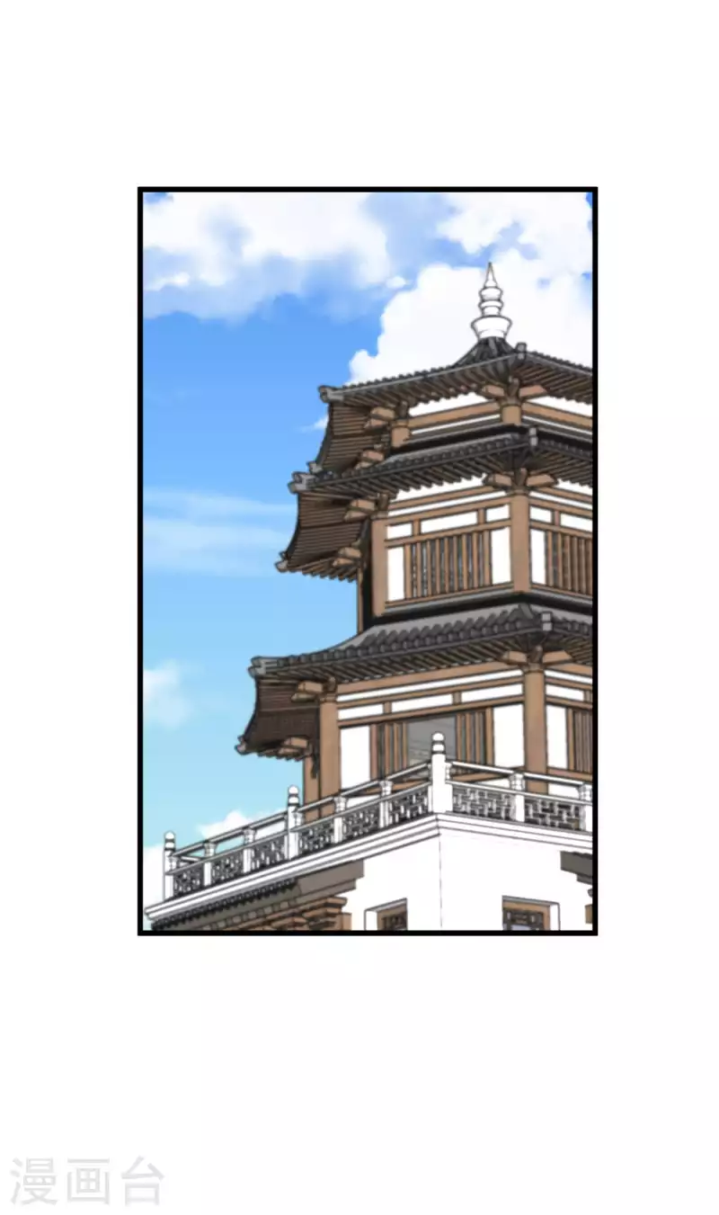 第146话 寻人-第148话