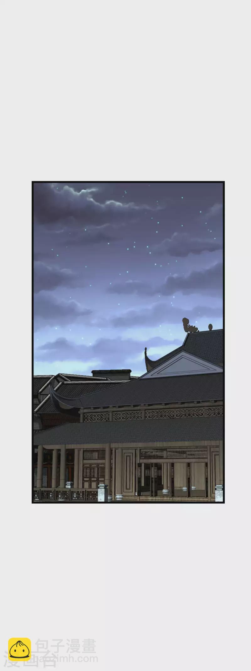 第153话 不灭金身-第156话