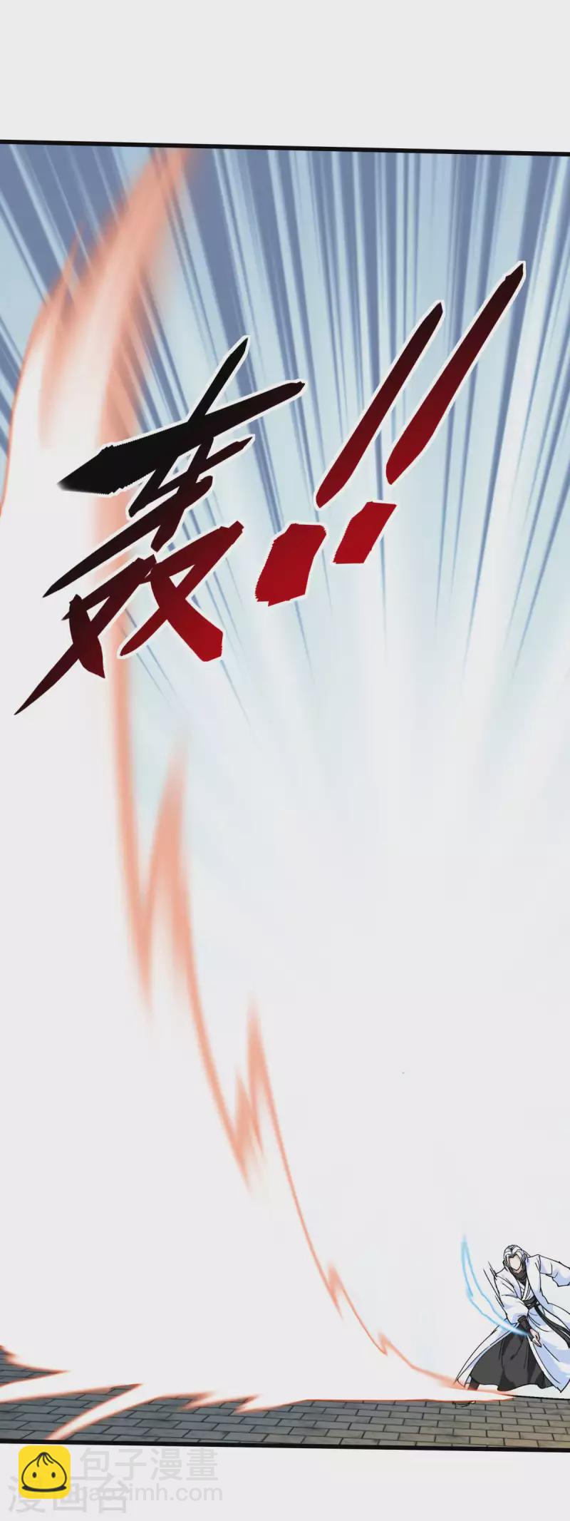 第153话 不灭金身-第156话