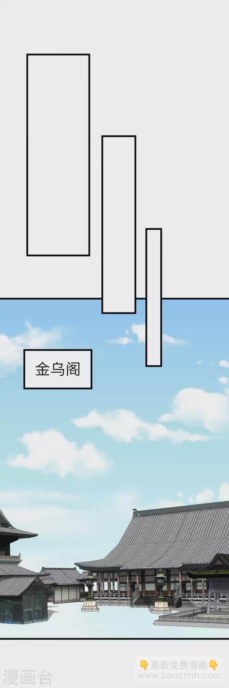 第155话 登船-第158话