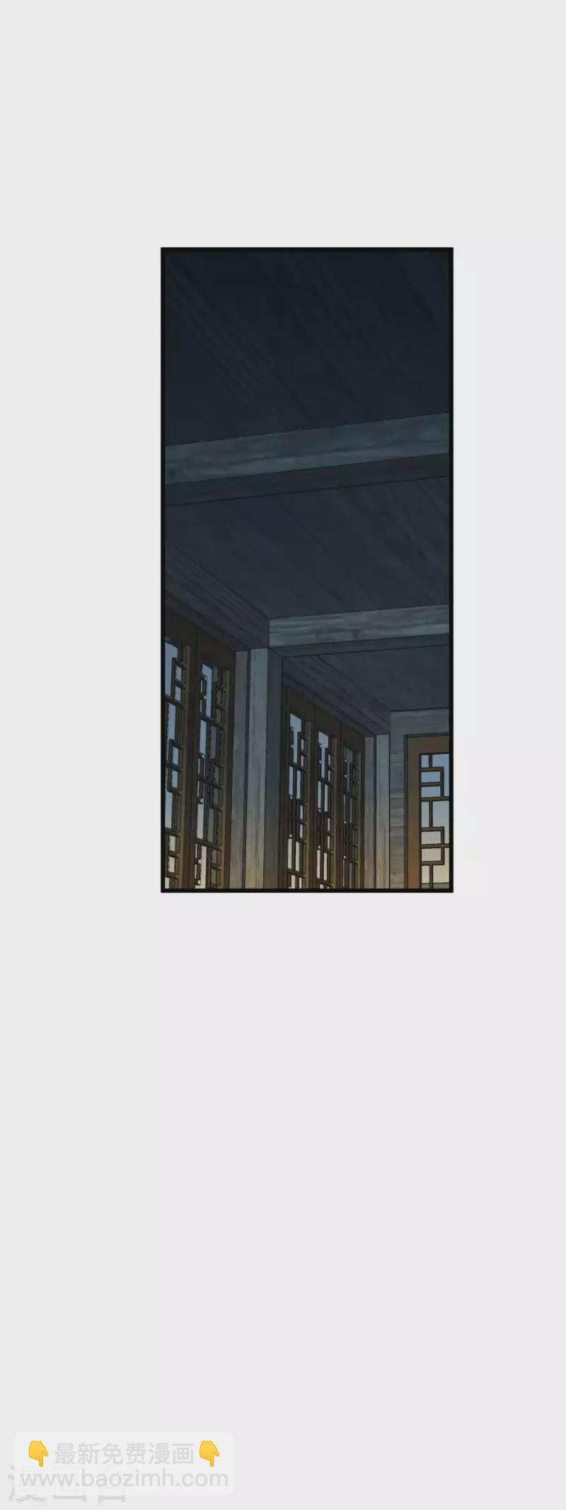 第155话 登船-第158话