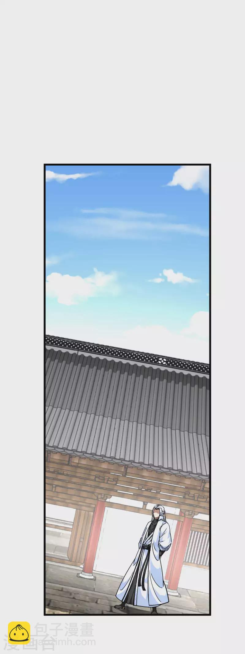 第155话 登船-第158话