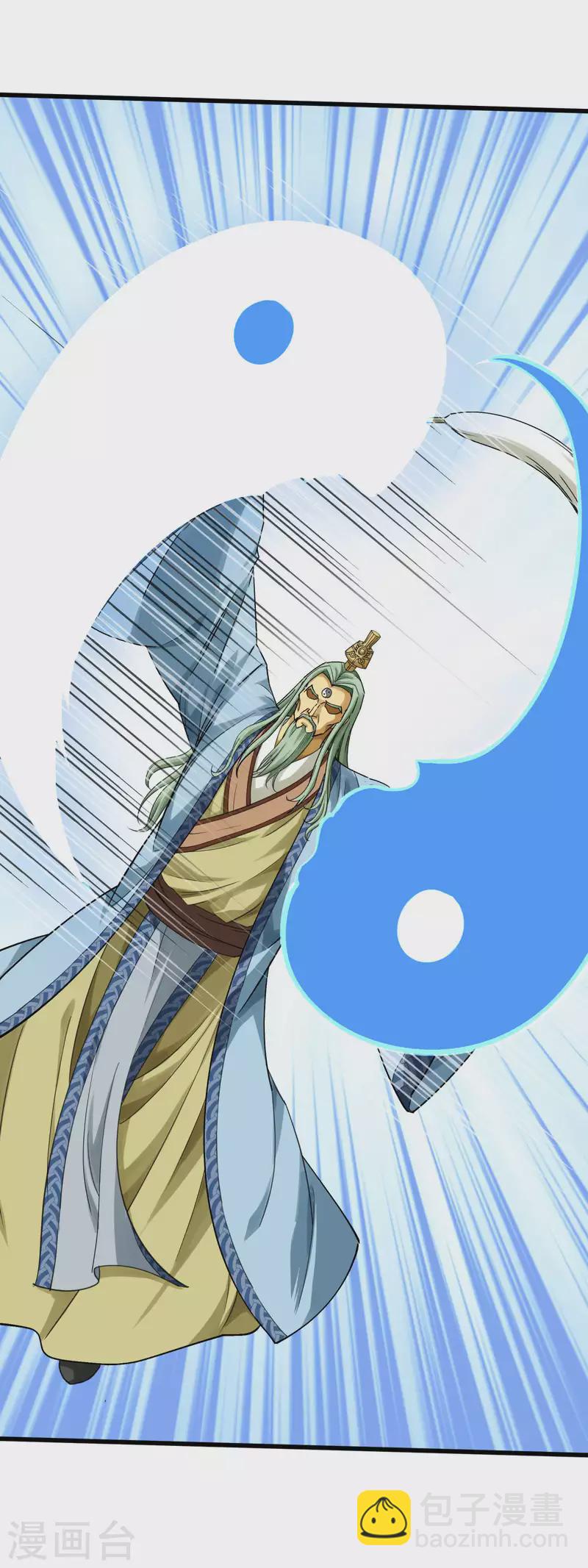 第165话 云端决战！-第168话
