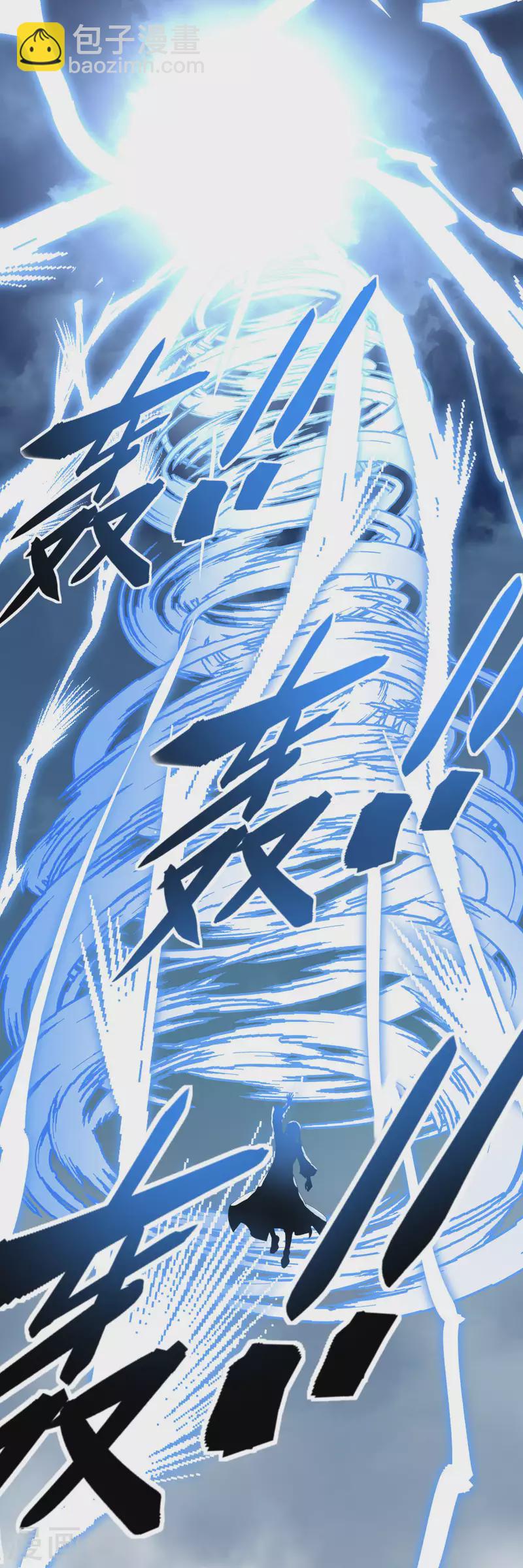 第165话 云端决战！-第168话