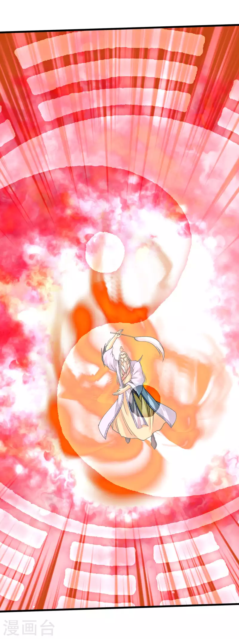 第165话 云端决战！-第168话