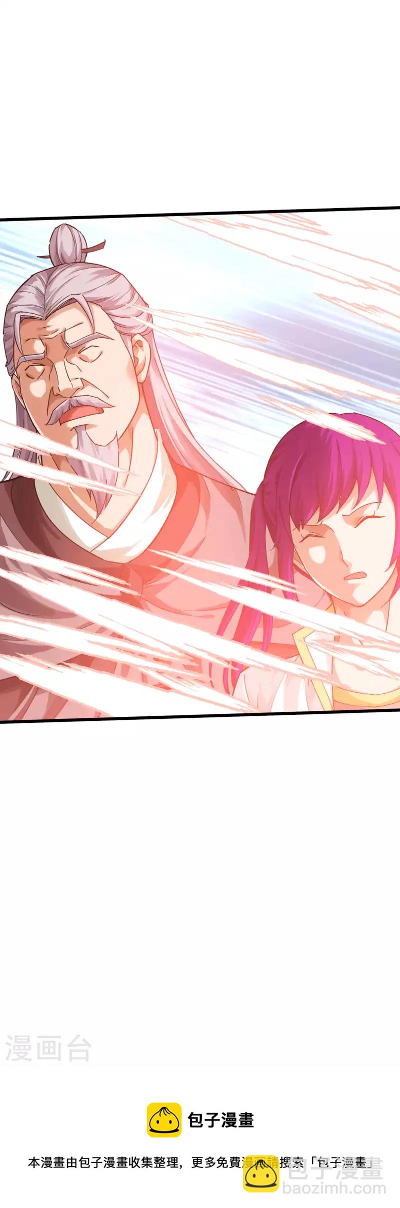 第165话 云端决战！-第168话