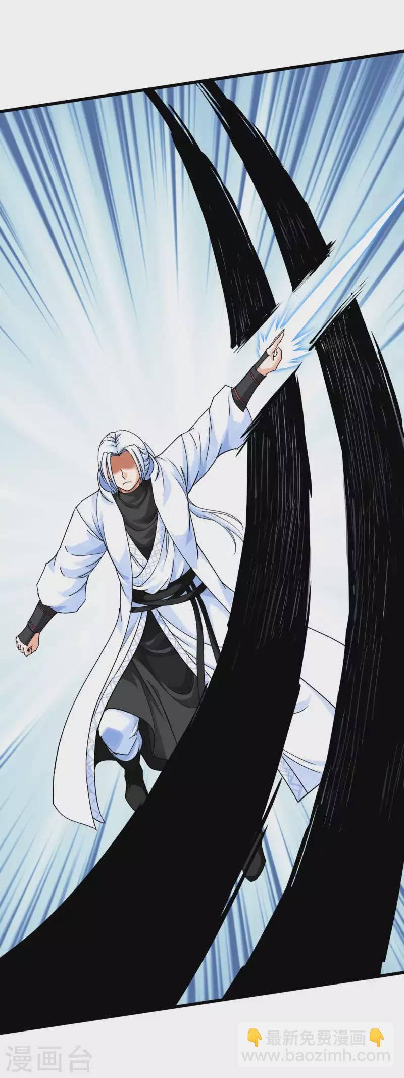 第173话 联手围攻-第176话
