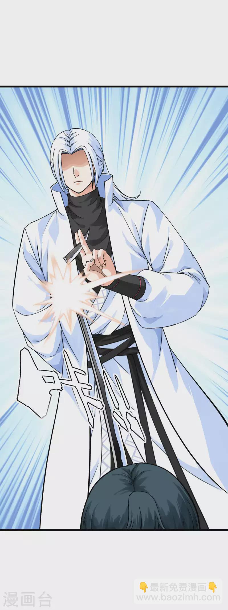 第177话 鬼影-第180话