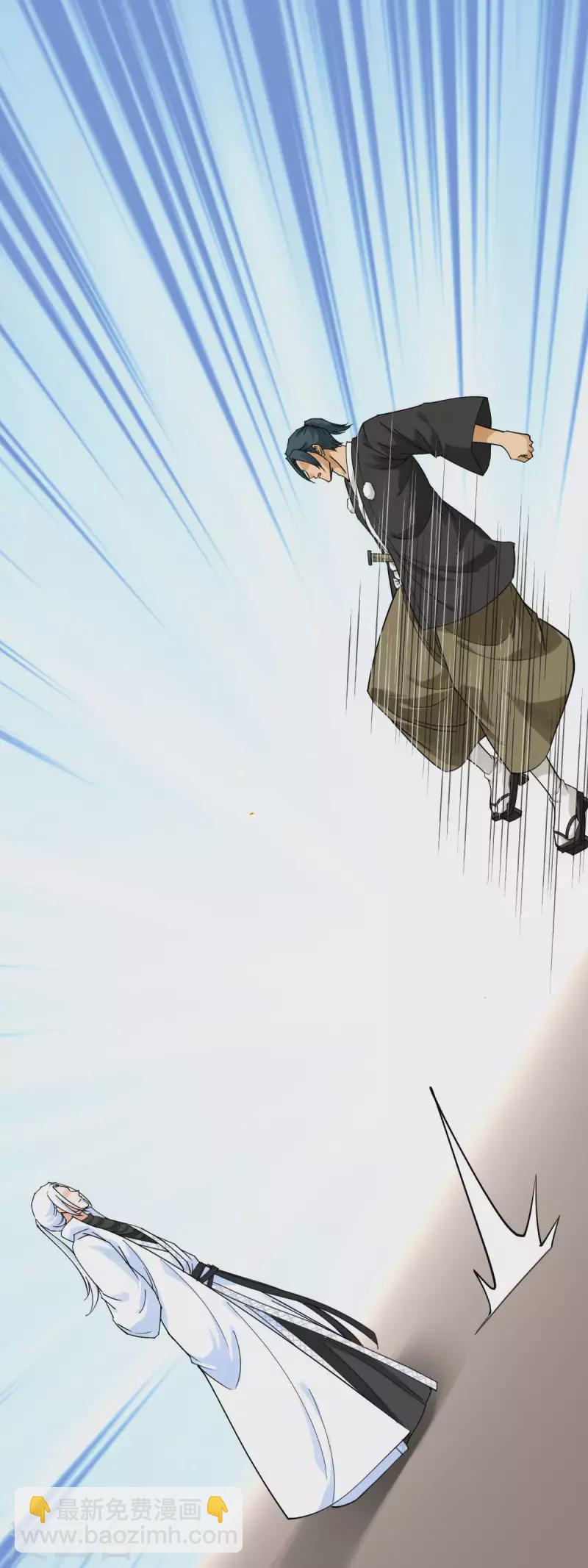 第177话 鬼影-第180话