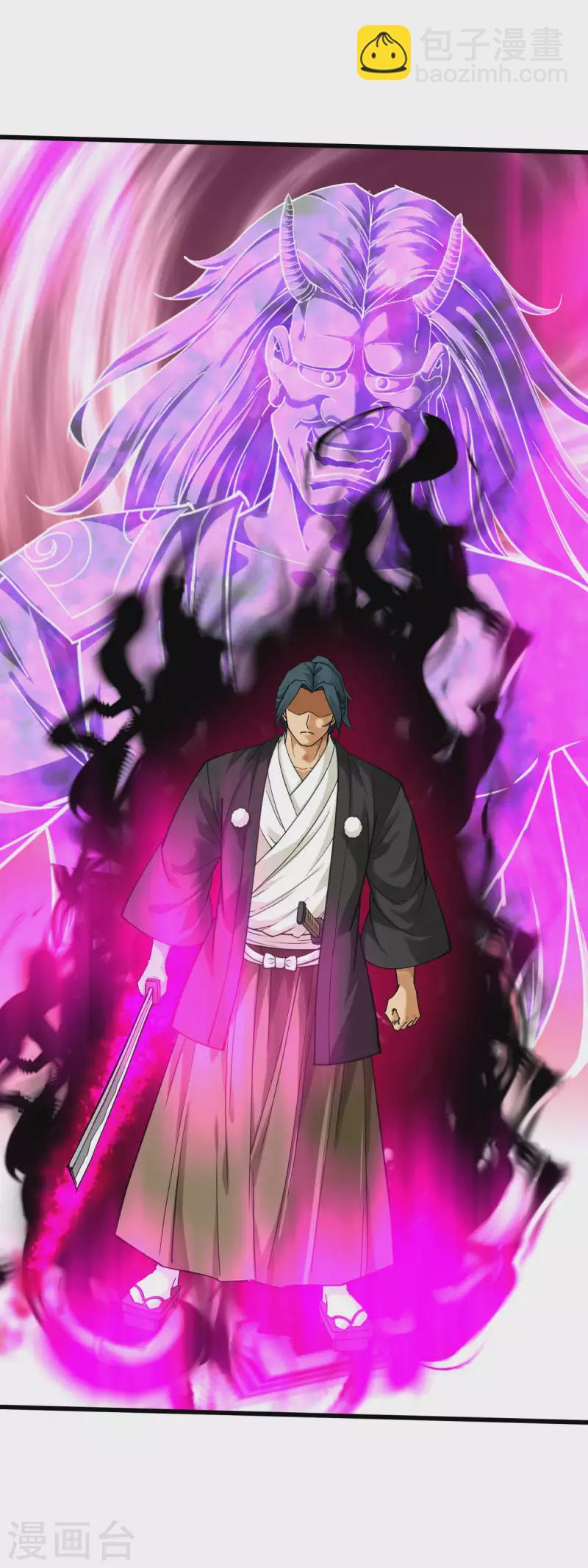 第177话 鬼影-第180话