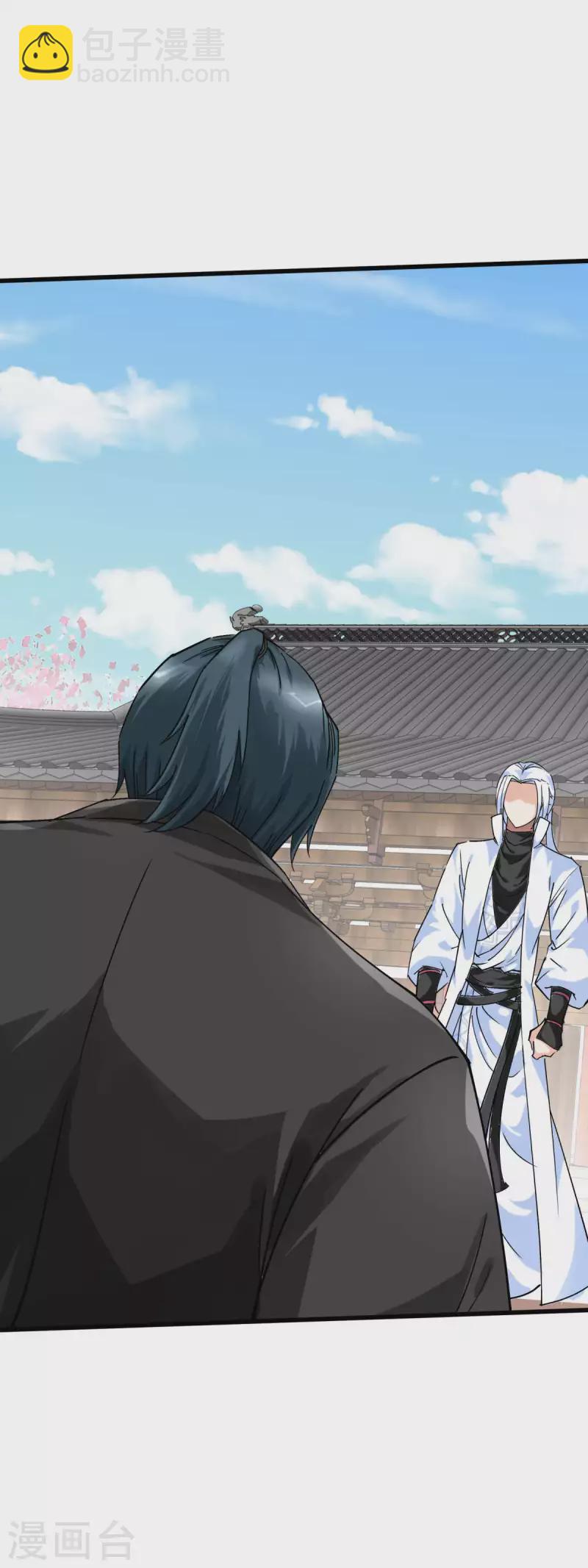第177话 鬼影-第180话