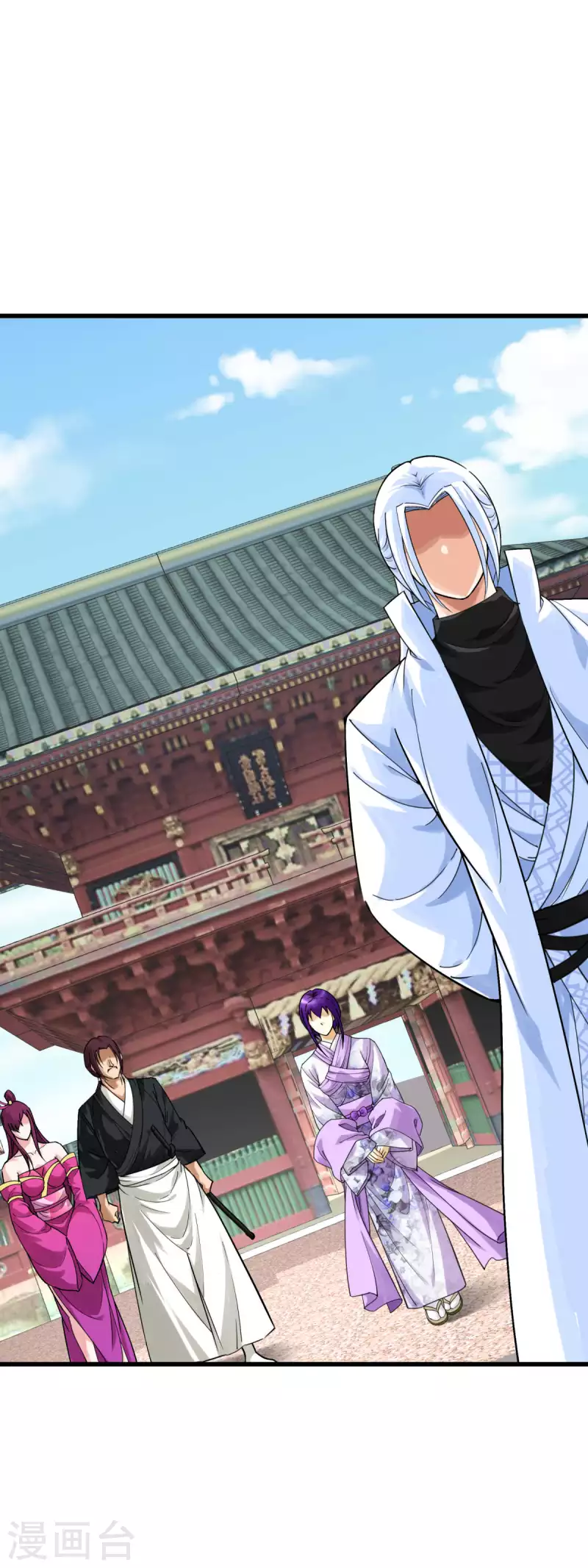 第185话 神道秘闻-第188话