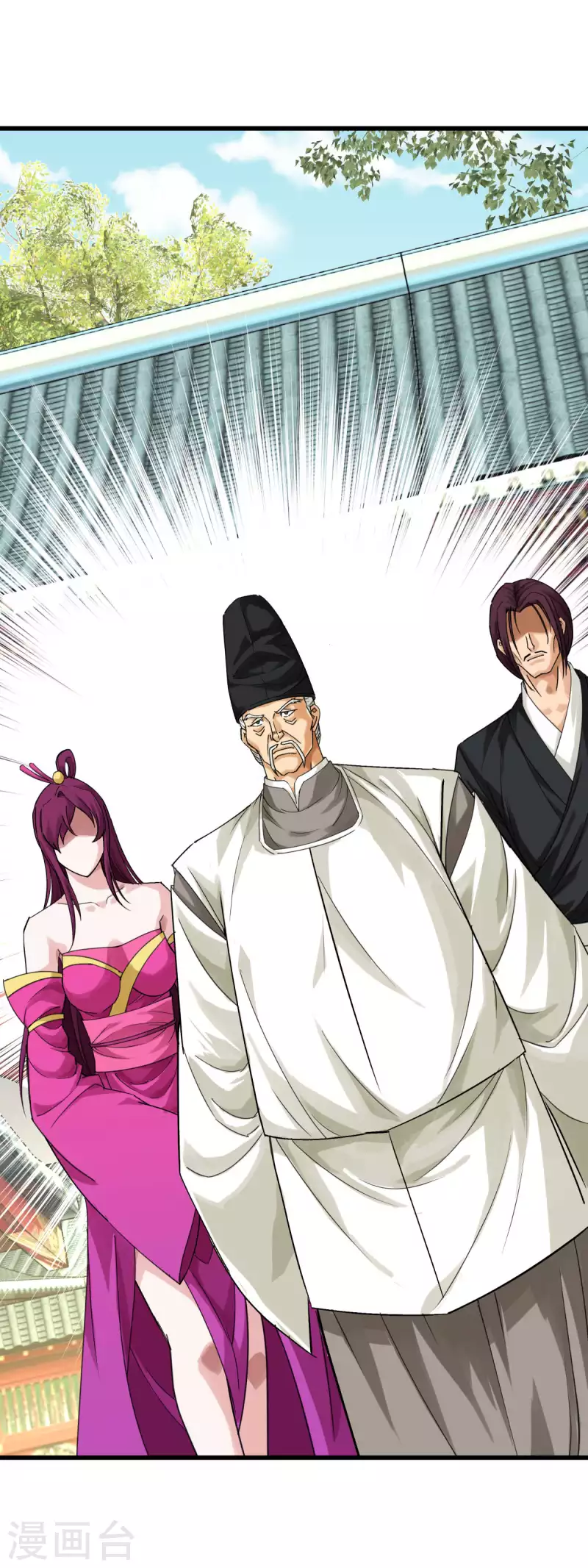 第185话 神道秘闻-第188话